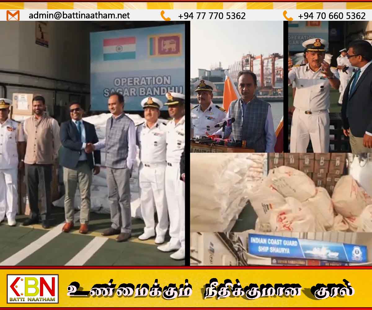 இந்தியாவில் இருந்து மீண்டும் இலங்கைக்கு 50 டொன் உலர் உணவுகள்