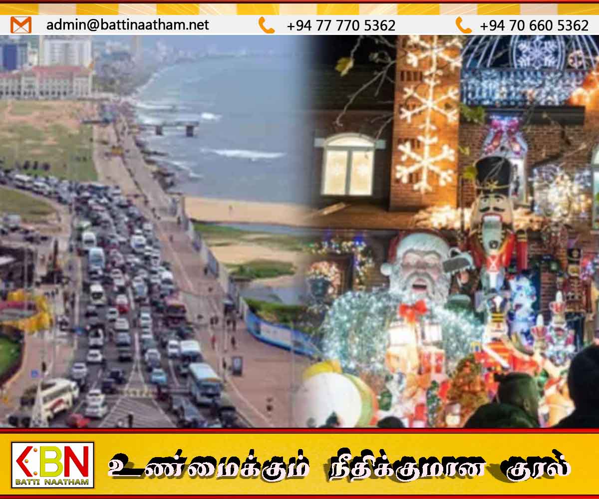 நத்தார் பண்டிகை முன்னிட்டு கொழும்பில் நடைபாதை, பிரதான வீதிகளில் வாகன நிறுத்தத்திற்கு தடை
