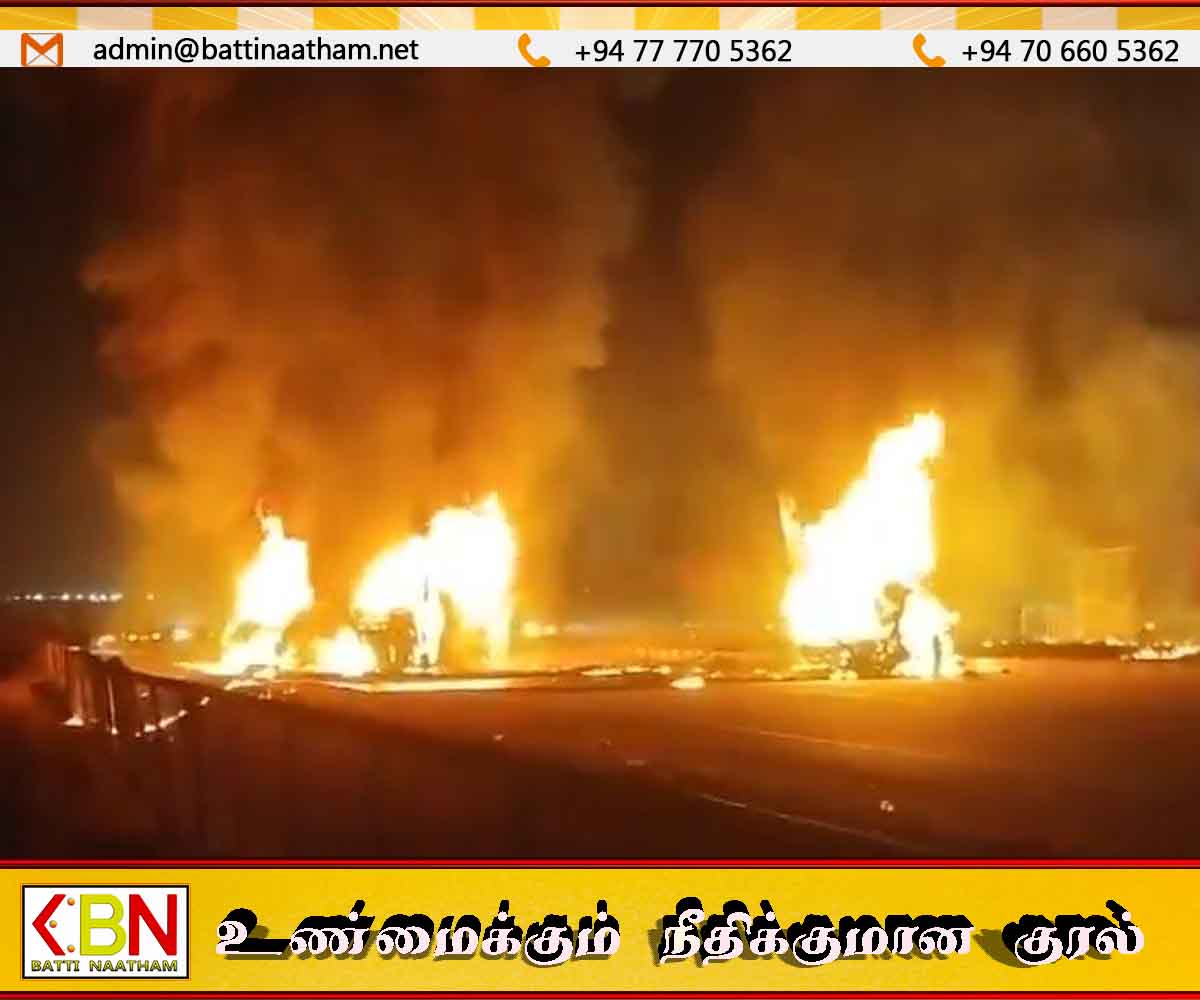 கர்நாடக மாநிலத்தில் அதிகாலை இடம்பெற்ற பயங்கரமான பேருந்து விபத்து; 17 பேர் உடல் கருகி பலி