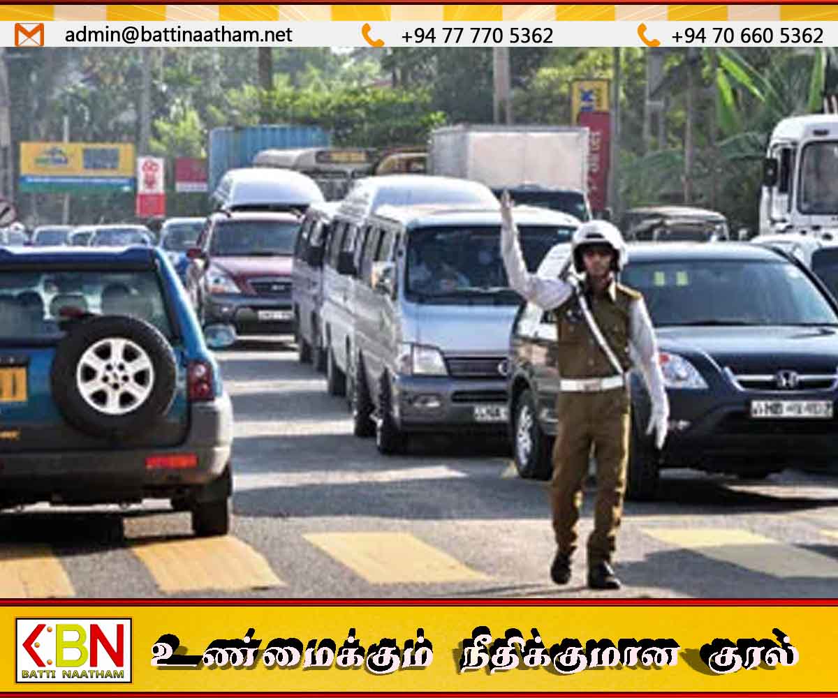 கொழும்பில் நாளை விசேட போக்குவரத்து மற்றும் பாதுகாப்புத் திட்டம்