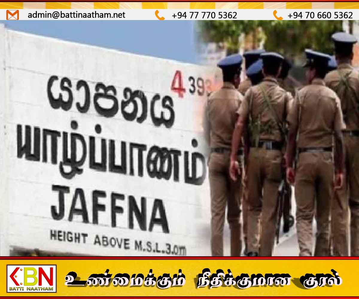 பண்ணை கடலில் குளிக்கச் சென்ற இரு இளைஞர்கள் நீரில் மூழ்கி உயிரிழப்பு
