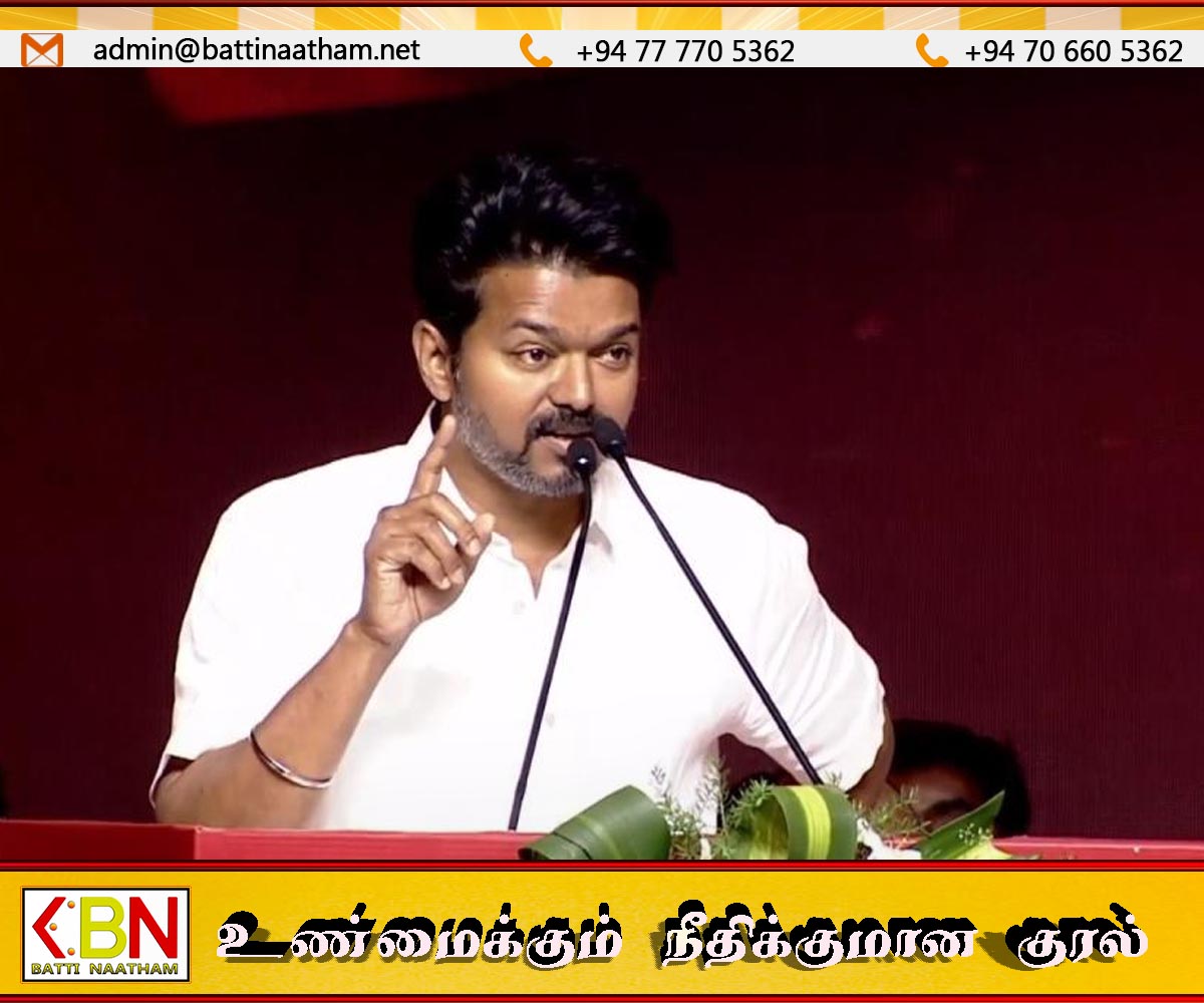 போதைப் பொருட்களை கட்டுப்படுத்த கபட நாடக அரசை வலியுறுத்துகிறேன்; தவெக விஜய்