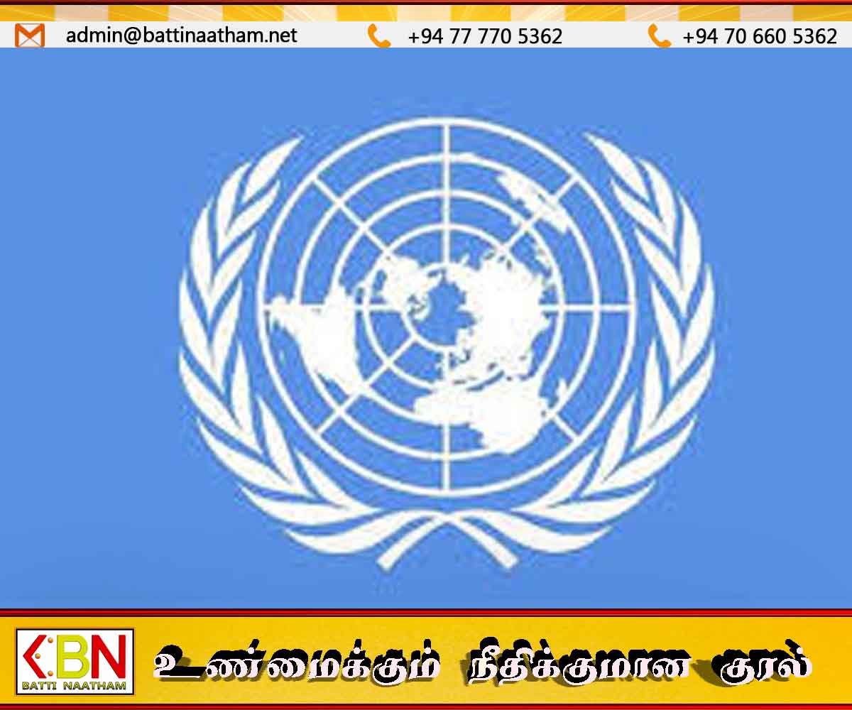 4 மாத மனிதாபிமான திட்டத்துக்கு 35 மில்லியன் டொலர் தேவை; அவசர உதவி கோரிக்கை