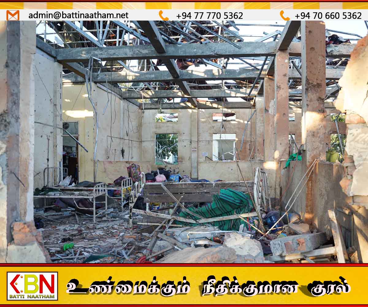 மியன்மாரில் அரசு மருத்துவமனை மீது விமானத் தாக்குதல்; 34 பேர் பலி
