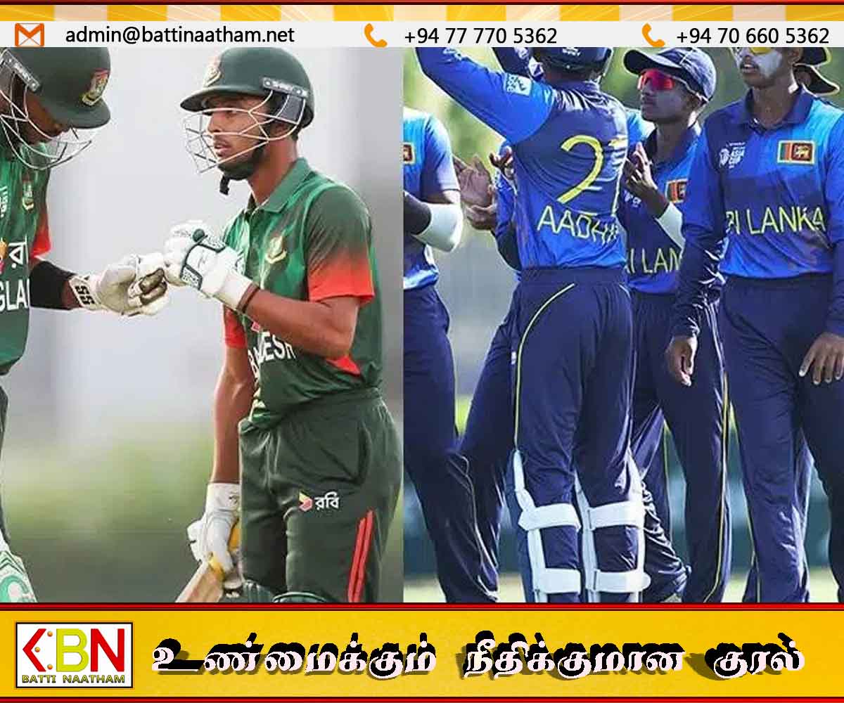 ஆசியக்கிண்ண கிரிக்கெட் தொடரில் ஆப்கானை வீழ்த்தி இரண்டாவது வெற்றியை பதிவுசெய்த இலங்கை