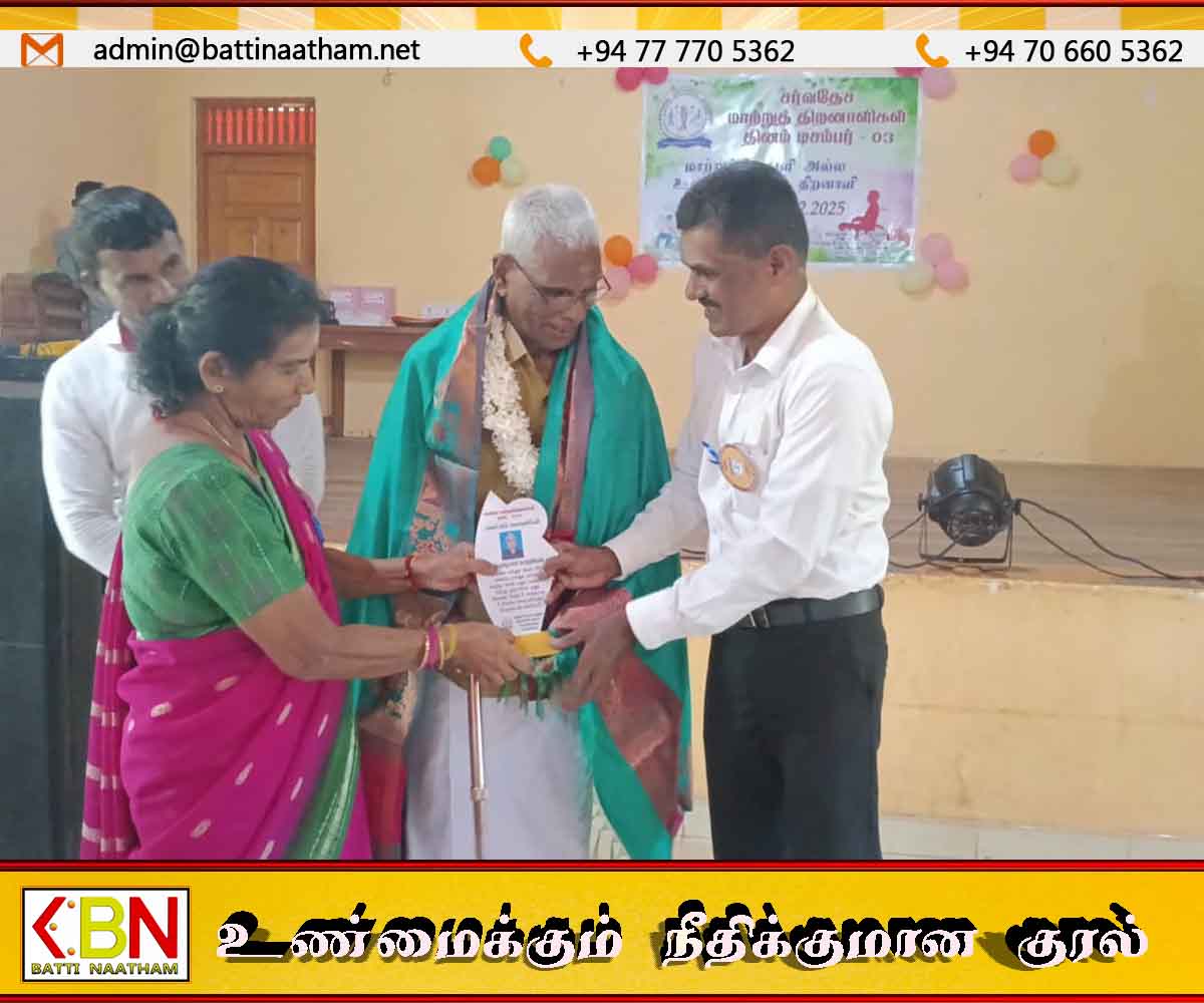 சர்வதேச மாற்றுத்திறனாளிகள் தினத்தை முன்னிட்டு பேத்தாழையில் கலை, கௌரவம், விழிப்புணர்வு