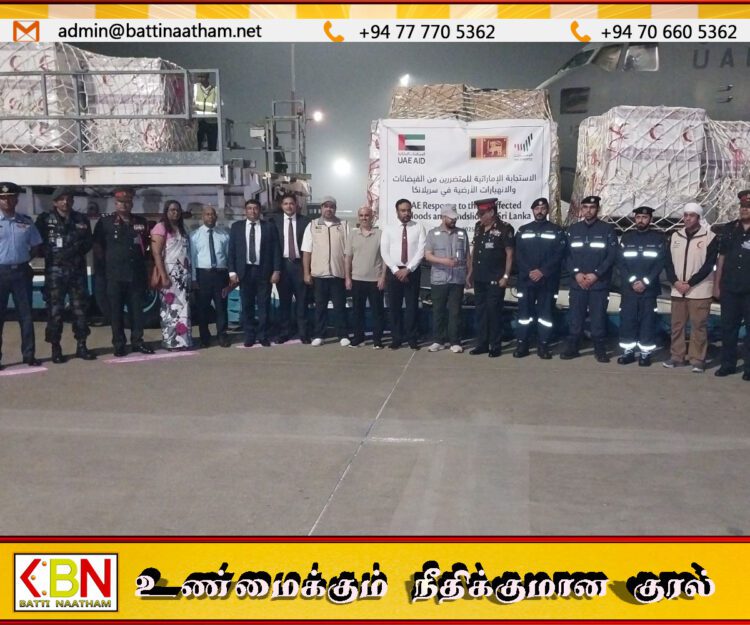 நிவாரணப் பணிகளுக்கு மேலும் இரண்டு ஐக்கிய அரபு இராஜ்ஜிய விமானங்கள் இலங்கை வருகை