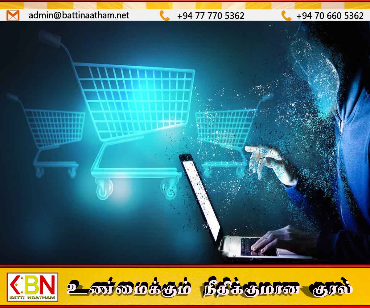 இணையவழி விற்பனை மோசடிகள் அதிகரிப்பு; மக்கள் அவதானம்