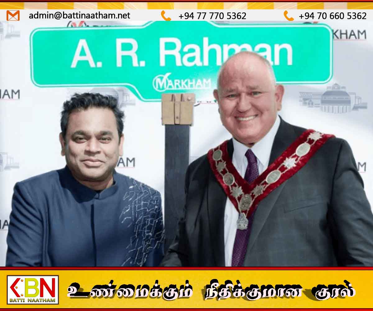 தென்னிந்திய இசையமைப்பாளர் ஏ.ஆர் ரஹ்மானிற்கு கனடாவில் கிடைத்த அங்கீகாரம்