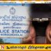 நுரைச்சோலை பகுதியில் இரட்டை கொலை; 23 வயதுடைய சந்தேகநபர் கைது!