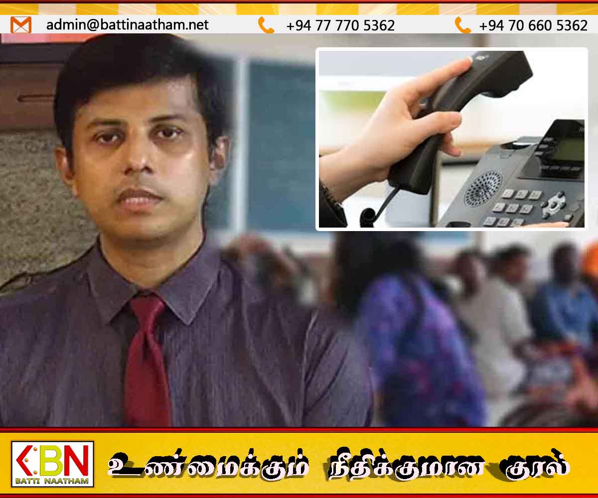 அனர்த்தத்தால் மன அழுத்தத்திற்கு ஆளாகியிருந்தால் 1926ஐ அழைக்கவும்