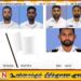 சுண்டிக்குளம் பகுதியில் வெள்ள தடுப்பு பணியில் ஈடுபட்டிருந்த கடற்படையினர் ஐந்து பேர் உயிரிழப்பு