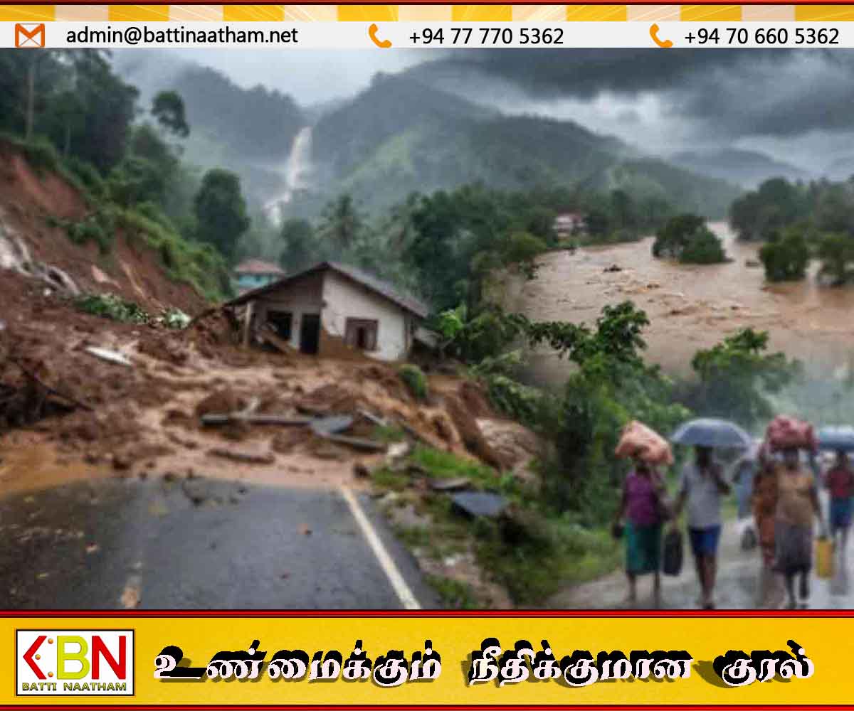300 மில்லிமீற்றருக்கும் அதிக மழை; மத்திய மாகாண மக்களுக்கு எச்சரிக்கை