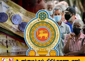 பேரிடரில் பாதிக்கப்பட்ட வீடுகளை சுத்தம் செய்ய அரசு 10,000 ரூபாய் கொடுப்பனவு