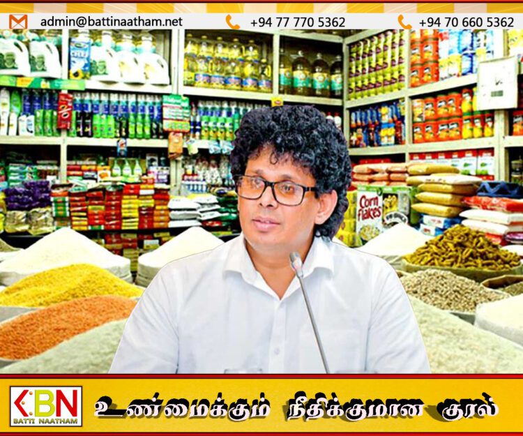 நாட்டில் அத்தியாவசிய உணவுப் பொருட்களுக்கு பற்றாக்குறை இல்லை; அரசு அறிவிப்பு