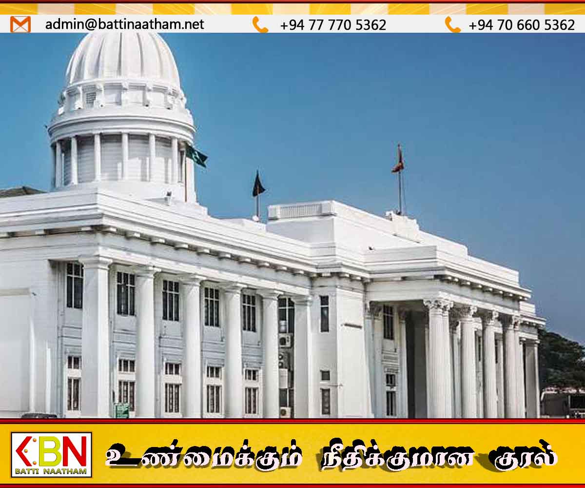 கொழும்பு மாநகர சபை பட்ஜெட்டில் தேசிய மக்கள் சக்தி தோல்வி