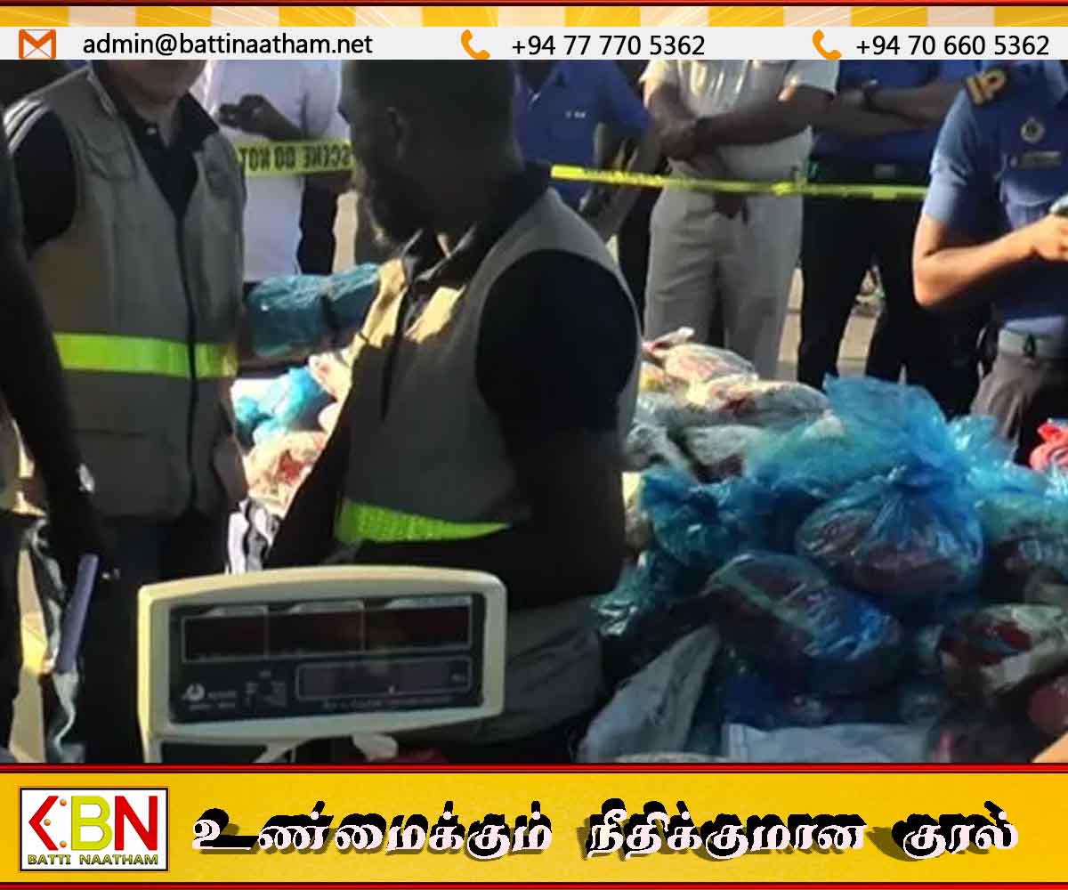 டிக்கோவிட்ட துறைமுகத்தில் 200 கோடி ரூபா பெறுமதியான போதைப்பொருள் கைப்பற்றல்