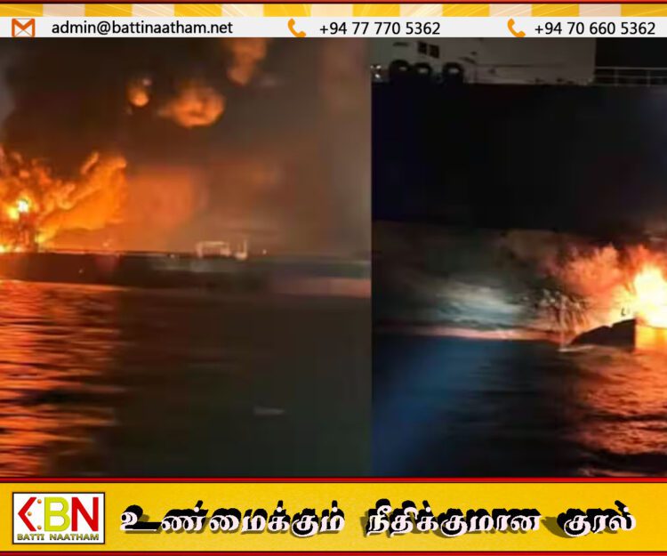உக்ரைன் ட்ரோன் தாக்குதலில் கருங்கடலில் இரண்டு ரஷ்ய எண்ணெய் கப்பல்கள் தீப்பற்றி சேதம்