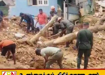 சந்திரிகாமம் பகுதியில் இராணுவம் தேடுதலில்