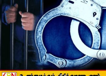 யாழில் இளைஞர் படுகொலை; சந்தேகநபர்கள் அறுவர் கைது!