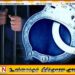 யாழில் இளைஞர் படுகொலை; சந்தேகநபர்கள் அறுவர் கைது!