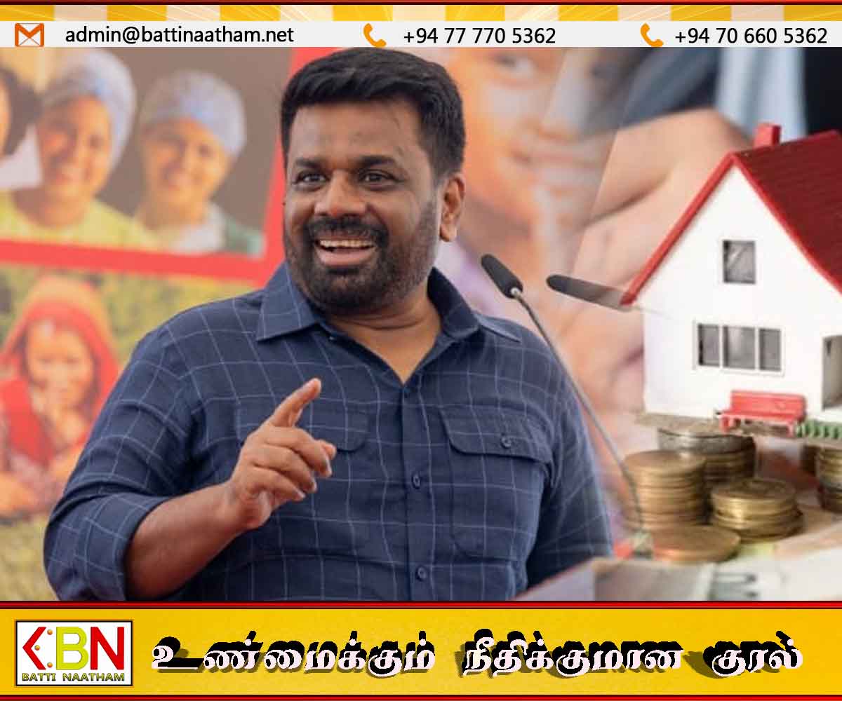 சட்டவிரோதமாக ஈட்டப்பட்ட சொத்துக்களை அரசுடமையாக்க நடவடிக்கை