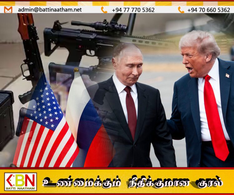 ஆயுத உற்பத்தியில் முன்னிலை பிடித்த அமெரிக்கா மற்றும் ரஷ்யா