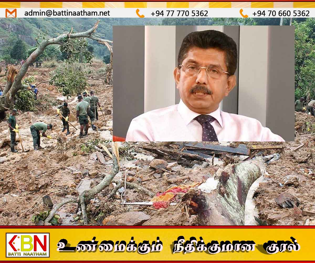 நுவரெலியாவில் மண்ணுக்குள் புதையுண்ட உடலங்களில் இருந்து வீசும் துர்மணம்; தொற்று நோய் அபாயம் குறித்து சுகாதாரப் பிரிவு விளக்கம்