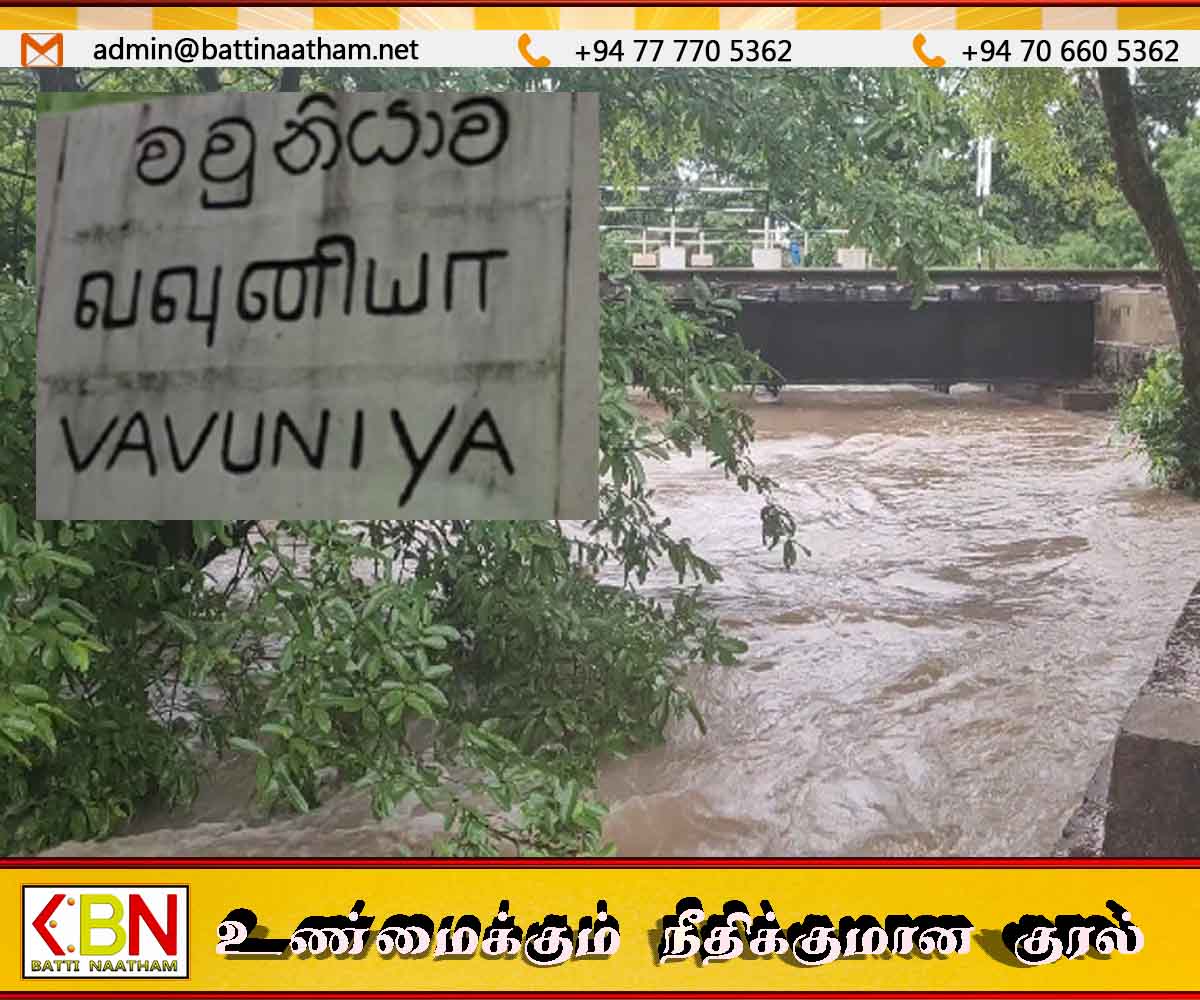 வவுனியாவில் உடைப்பெடுத்த குளங்களில் 24 குளங்களுடைய புனரமைப்பு பணிகள் நிறைவு