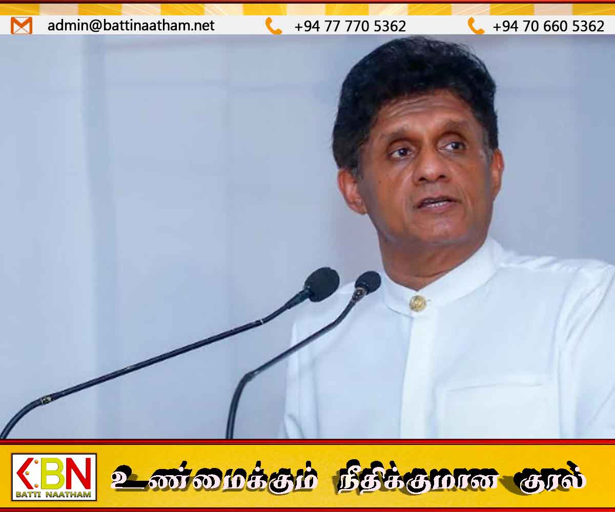 அனர்த்த முகாமைத்துவத்திற்கு தனி அமைச்சரவை அமைச்சு தேவை; சஜித் பிரேமதாச அரசுக்கு முன்வைத்த யோசனை