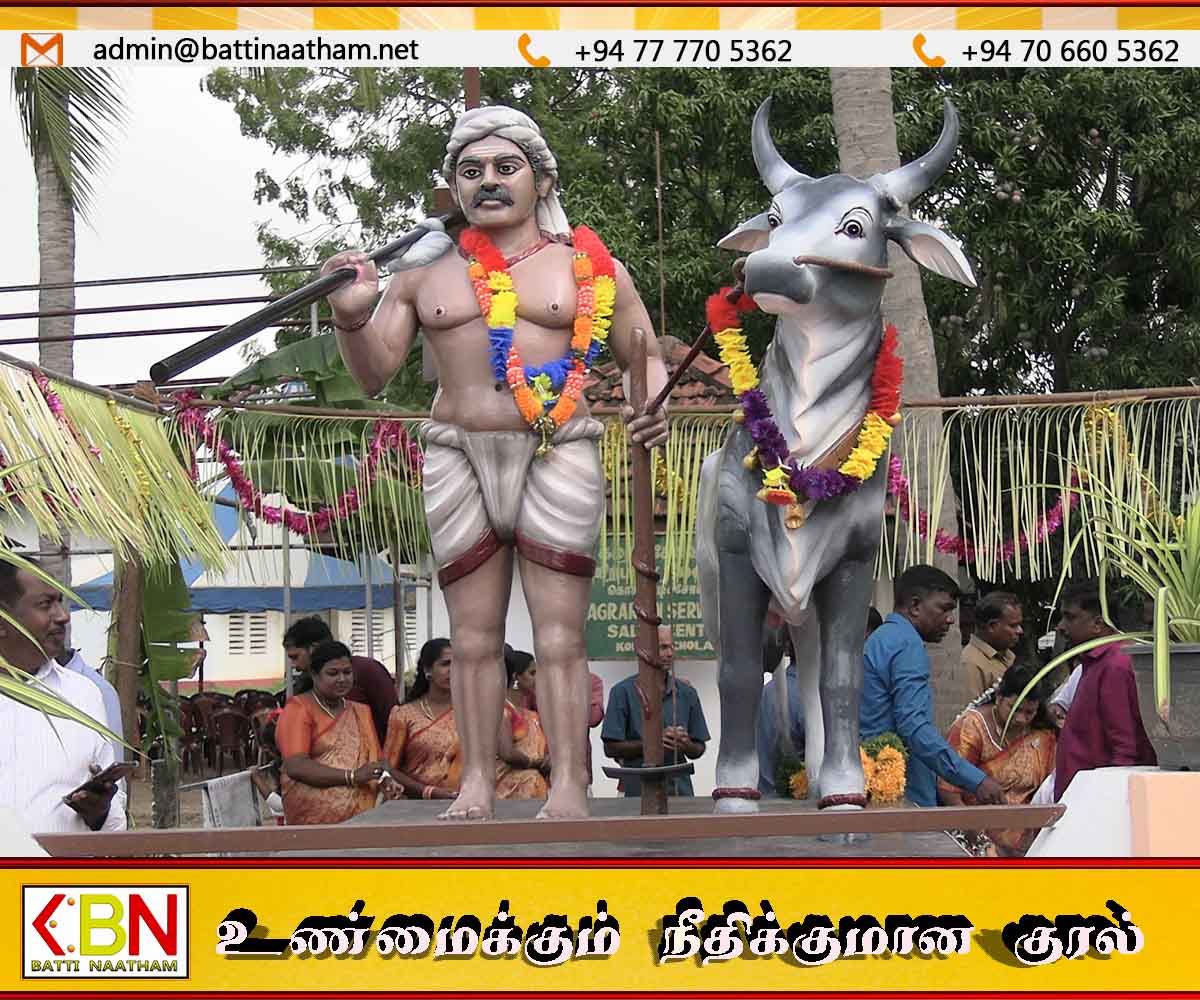 மட்டக்களப்பு கொக்கட்டிச்சோலையில் நான்காவது உழவர் சிலை திறப்பு