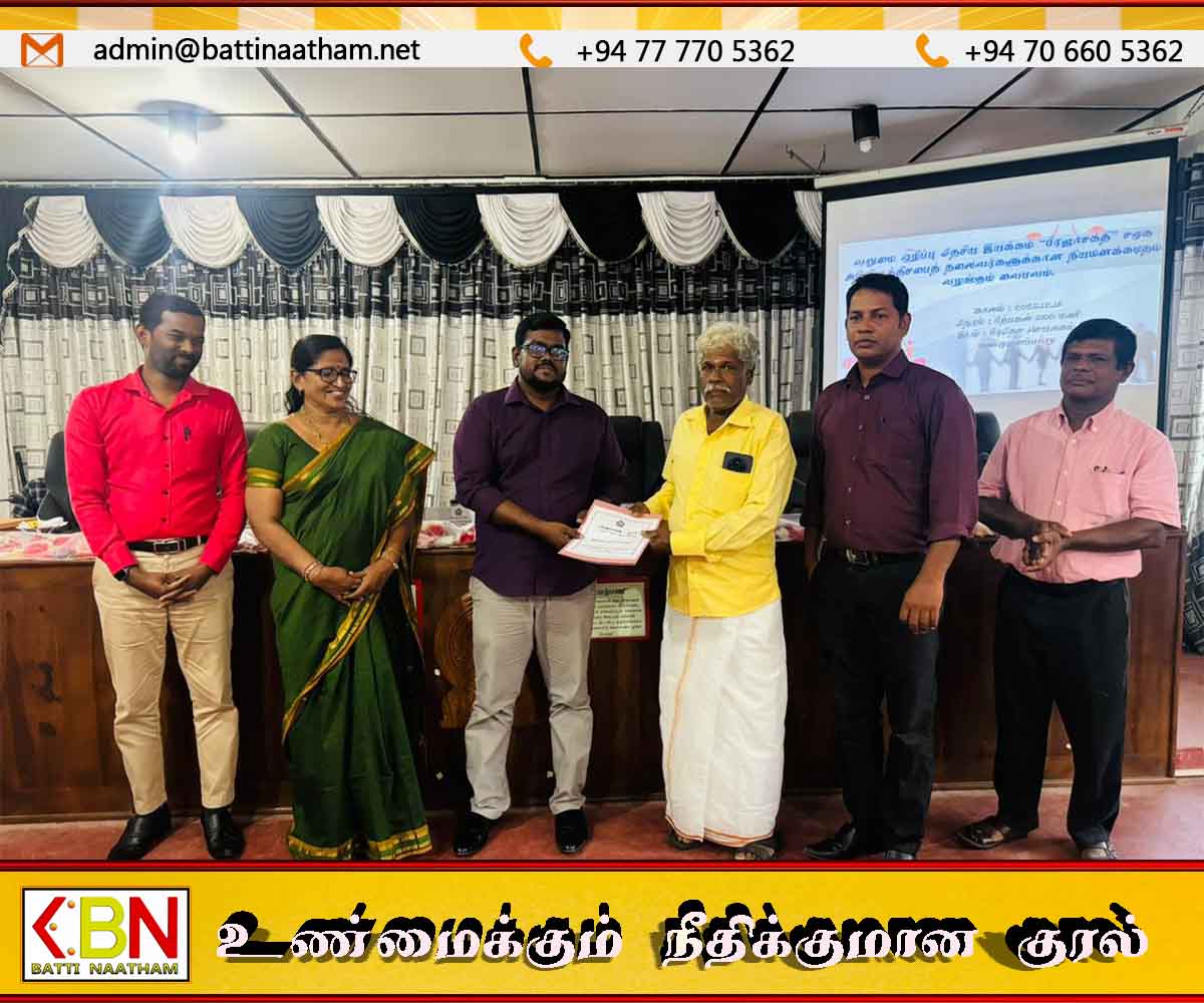 பிரஜாசக்தி தேசிய வேலைத்திட்டத்தில் கிராம மட்ட சமுக அபிவிருத்திசபை தலைவர்களுக்கான நியமனக்கடிதம் வழங்கும் நிகழ்வு