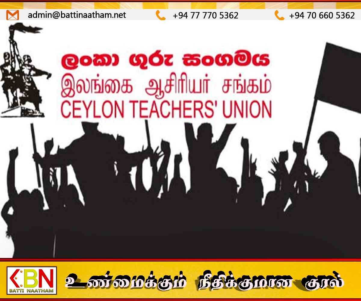 அடுத்த வாரம் முதல் பல்கலைக்கழகங்களை முடக்கும் தொடர் வேலைநிறுத்தம் – ஆசிரியர்கள் சங்கம் எச்சரிக்கை