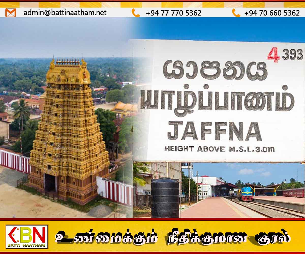 செம்மணி, நல்லூரான் வளைவுகளுக்கு அருகில் அசைவ உணவகங்களுக்கு அனுமதி இல்லை – நல்லூர் பிரதேச சபை தீர்மானம்