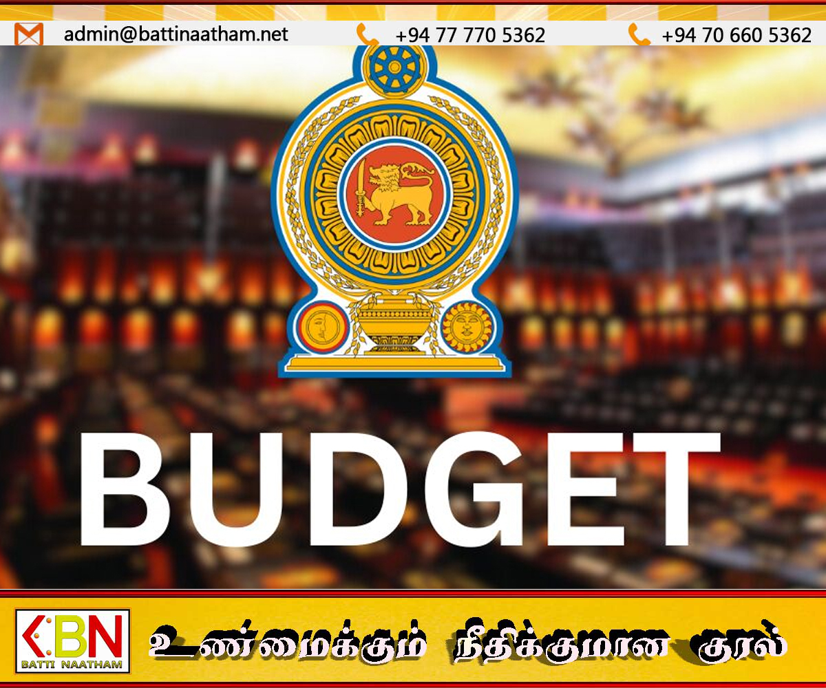2026 நிதியாண்டுக்கான வரவு – செலவுத் திட்டம் பாராளுமன்றத்தில் நிறைவேறியது