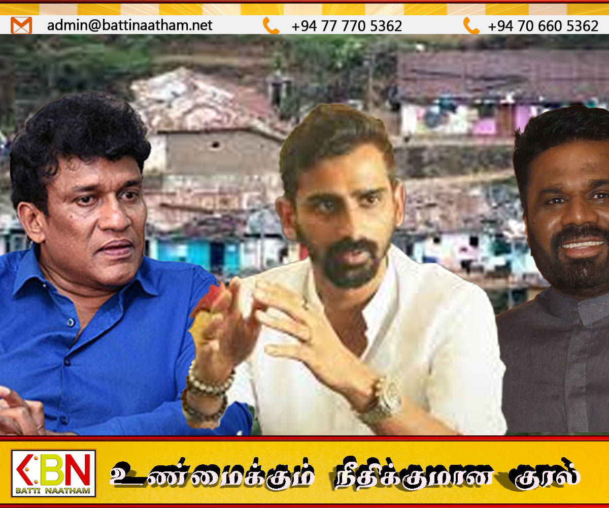 “அனைவருக்கும் வீடு கட்டிக்கொடுப்பது சாத்தியமில்லை”-எமது மக்களுக்கு காணிஉரிமை வழங்குங்கள்; ஜீவன்