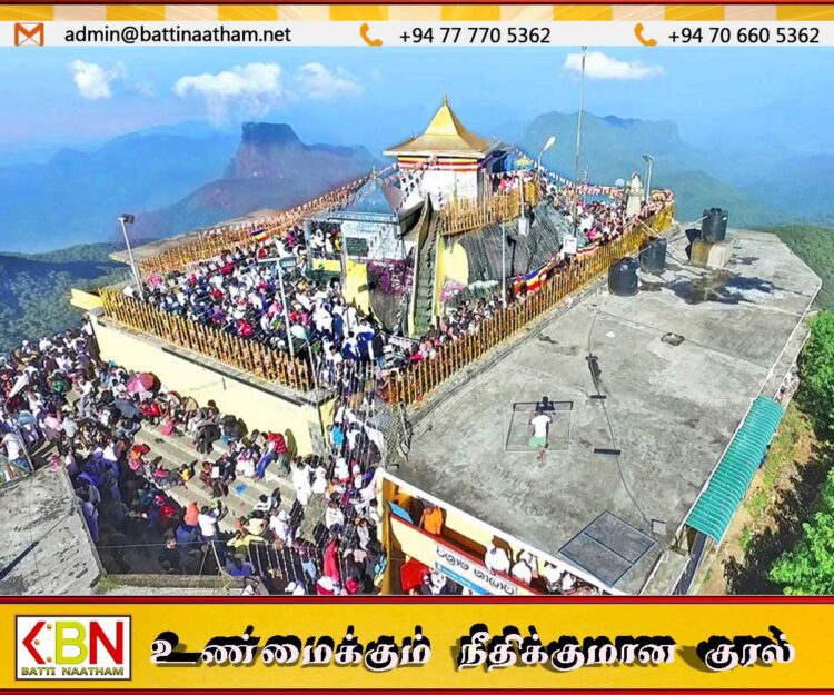 சிவனொளிபாதமலை யாத்திரை ஆரம்பம்