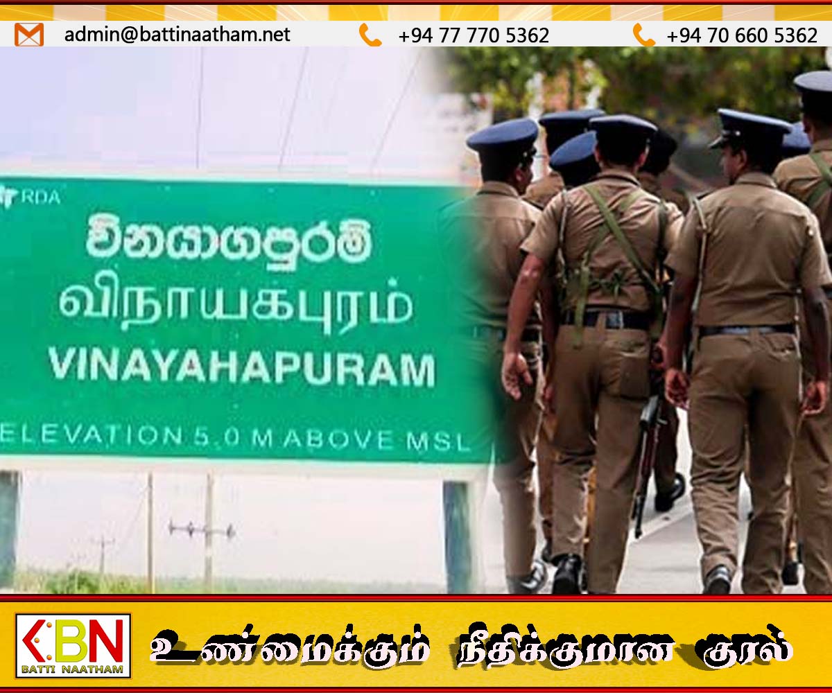 திருக்கோவில் பகுதியில் இளைஞன் மீது காவல்துறை துப்பாக்கிப் பிரயோகம்