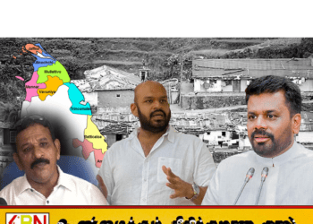 “தமிழரசு கட்சியில் நாய் நின்று போட்டியிட்டாலும் தேர்தலில் வெல்லும்”;ஈரோஸ் ஈரோஸ் பிரபா!