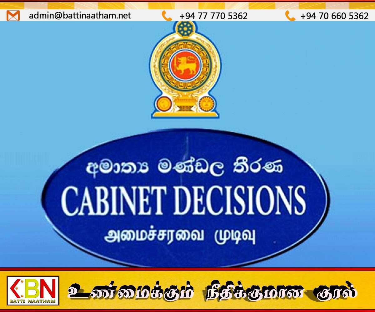 அரச தொழில்முயற்சி திணைக்களத்துக்கு புதிய பணிப்பாளர் நாயகம்