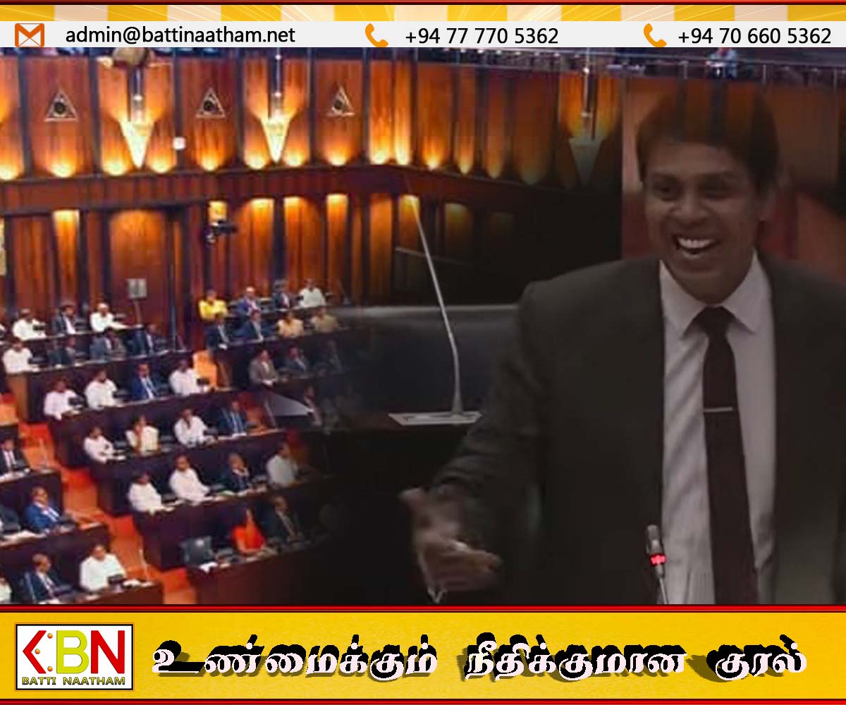 மீண்டும் சபையில் சிரித்து சிரித்து அரசை திட்டிய அர்ச்சுனா!