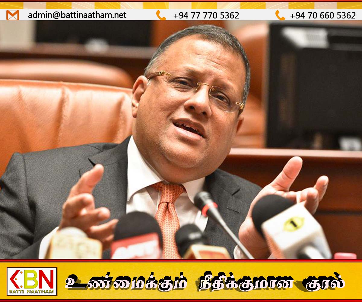 அர்ஜுன மகேந்திரன் உள்ளிட்ட இருவருக்கு பிடியாணை உத்தரவு