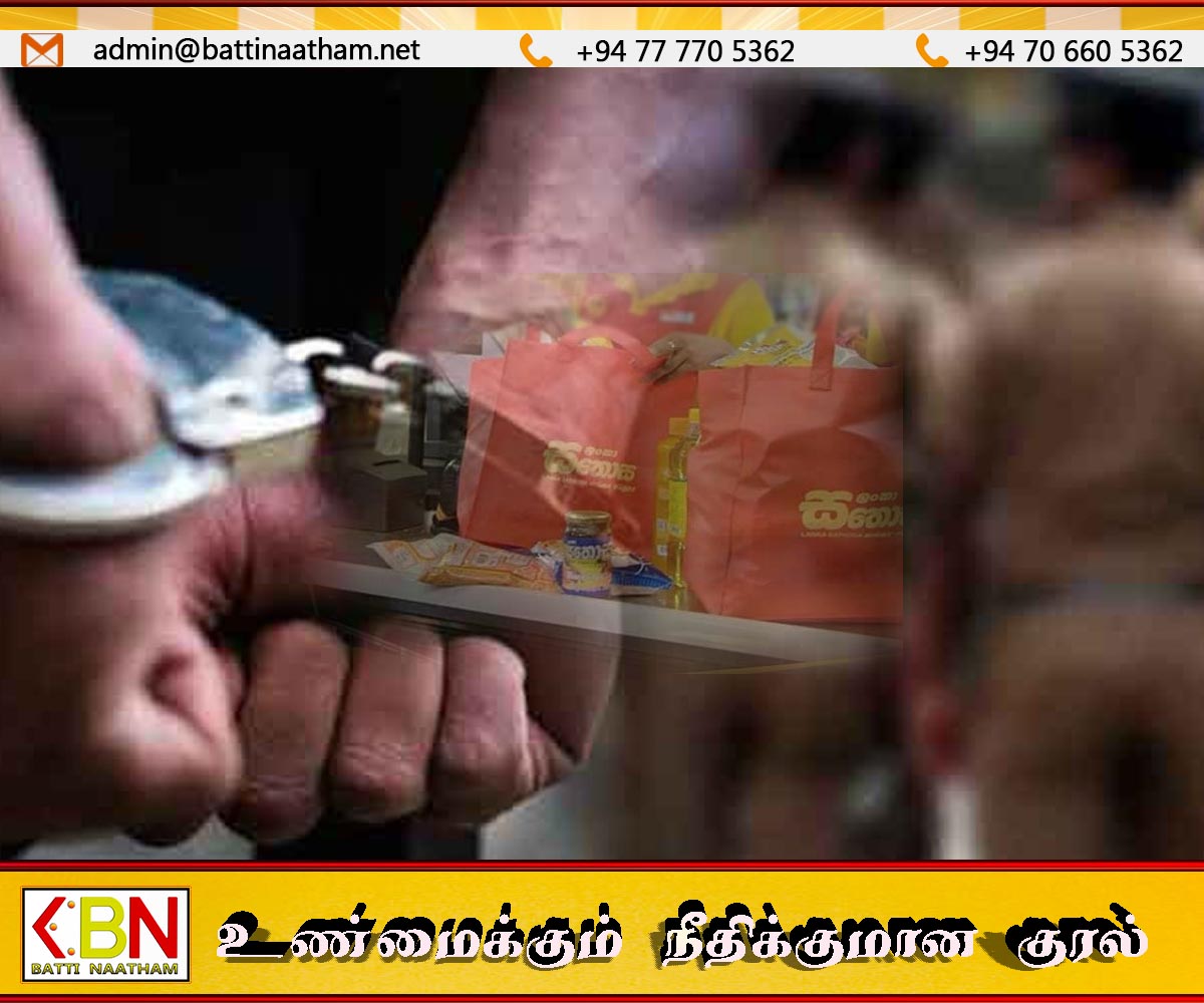முன்னாள் அமைச்சர் ஜோன்ஸ்டன் பெர்னாண்டோவின் மகன் கைது