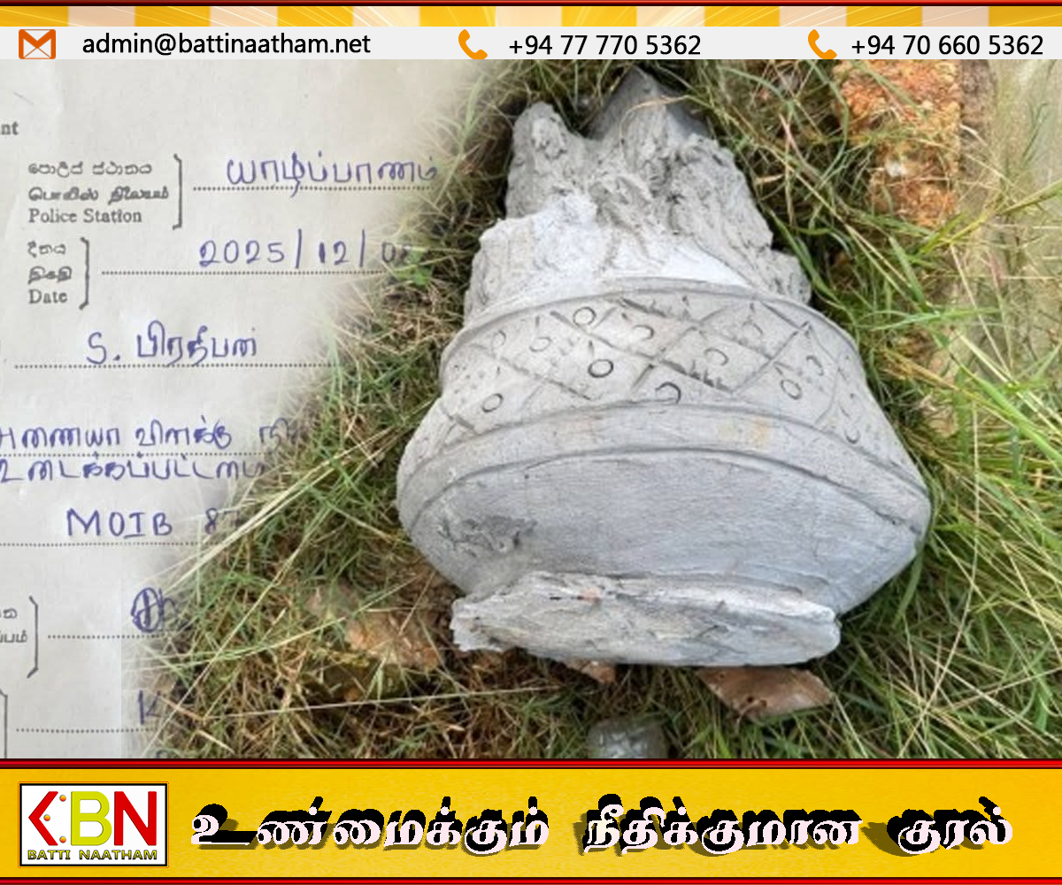 செம்மணி அணையா விளக்கு தீப தூபி விஷமிகளால் மீண்டும் உடைப்பு