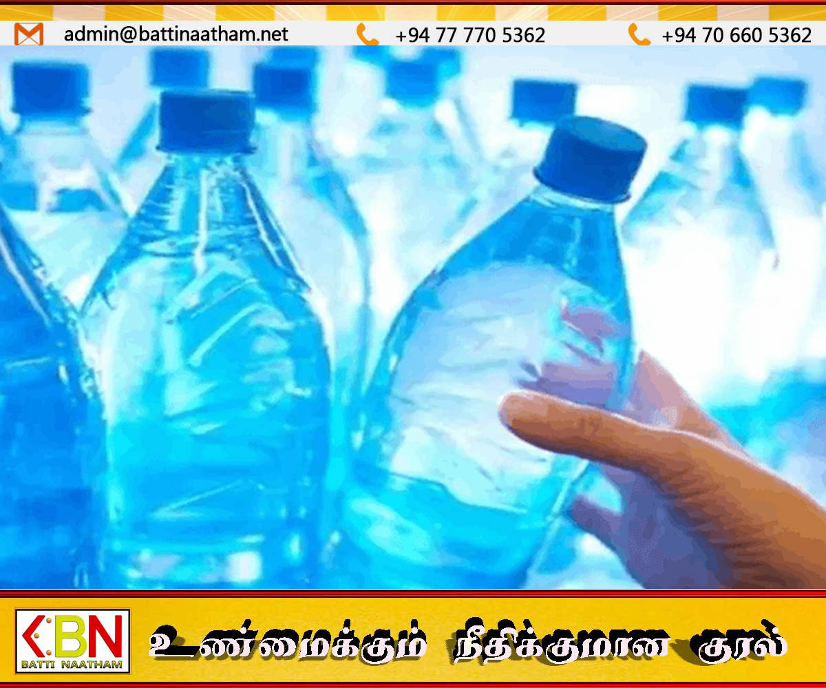 100 ரூபாய் தண்ணீர் போத்தல் 400 ரூபாய்க்கு விற்பனை; அபராதம் பத்து இலட்சம்