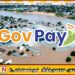 அனர்த்தத்தில் பாதிக்கப்பட்ட மக்களுக்கு GovPay ஊடாக நன்கொடை வழங்கும் வசதி அறிமுகம் அறிமுகம்