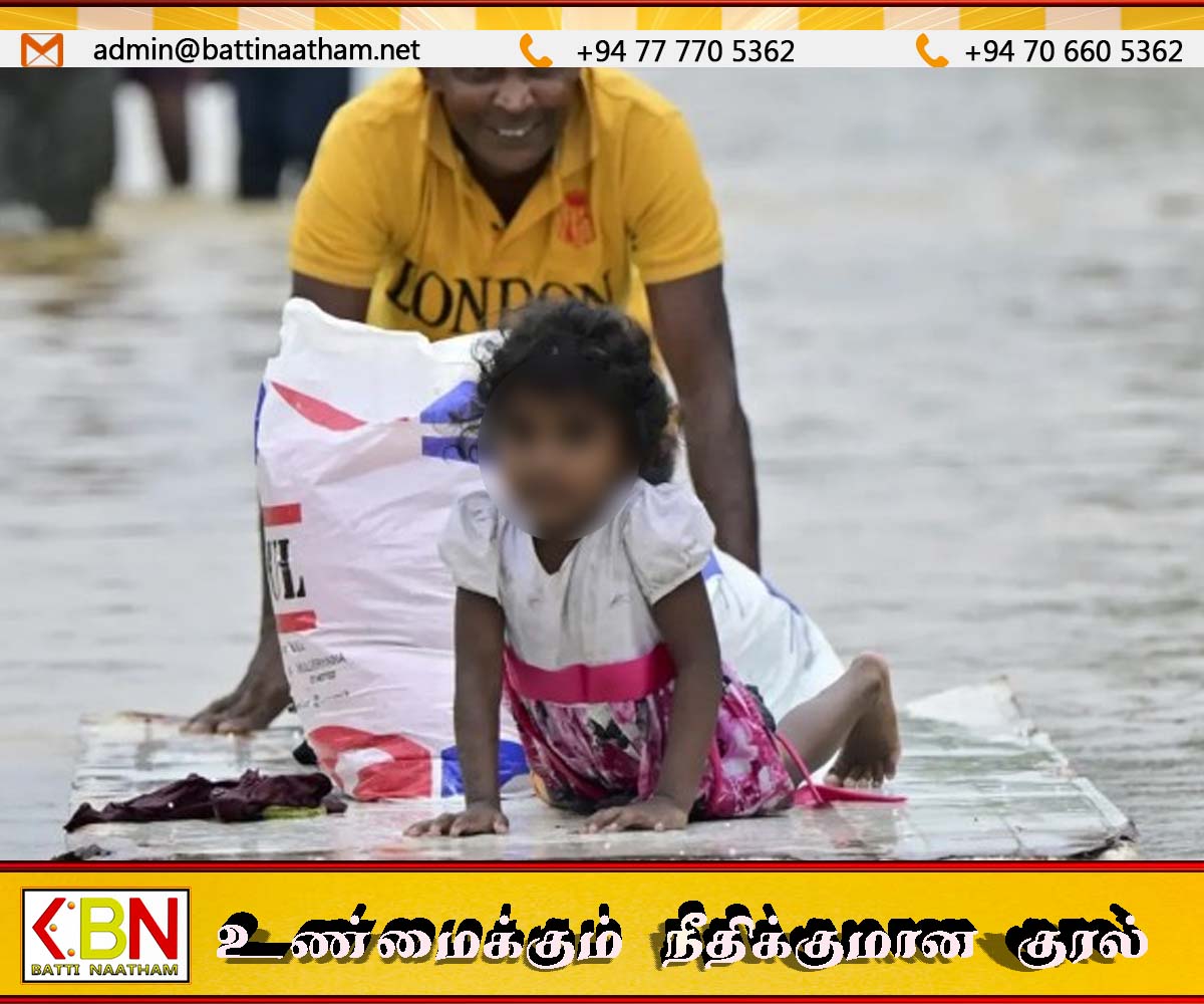 அனர்த்தத்தால் பாதிக்கப்பட்ட சிறுவர்களின் தனிப்பட்ட விவரங்களை பகிர வேண்டாம்