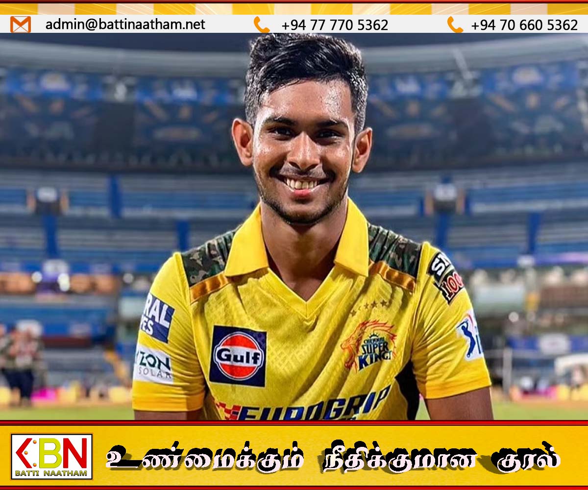 மதீஷா பதிரனாவை ஏலத்தில் பல அணிகள் குறிவைக்கலாம்; ஆர்சிபி சஞ்சய் பங்கர் தெரிவிப்பு