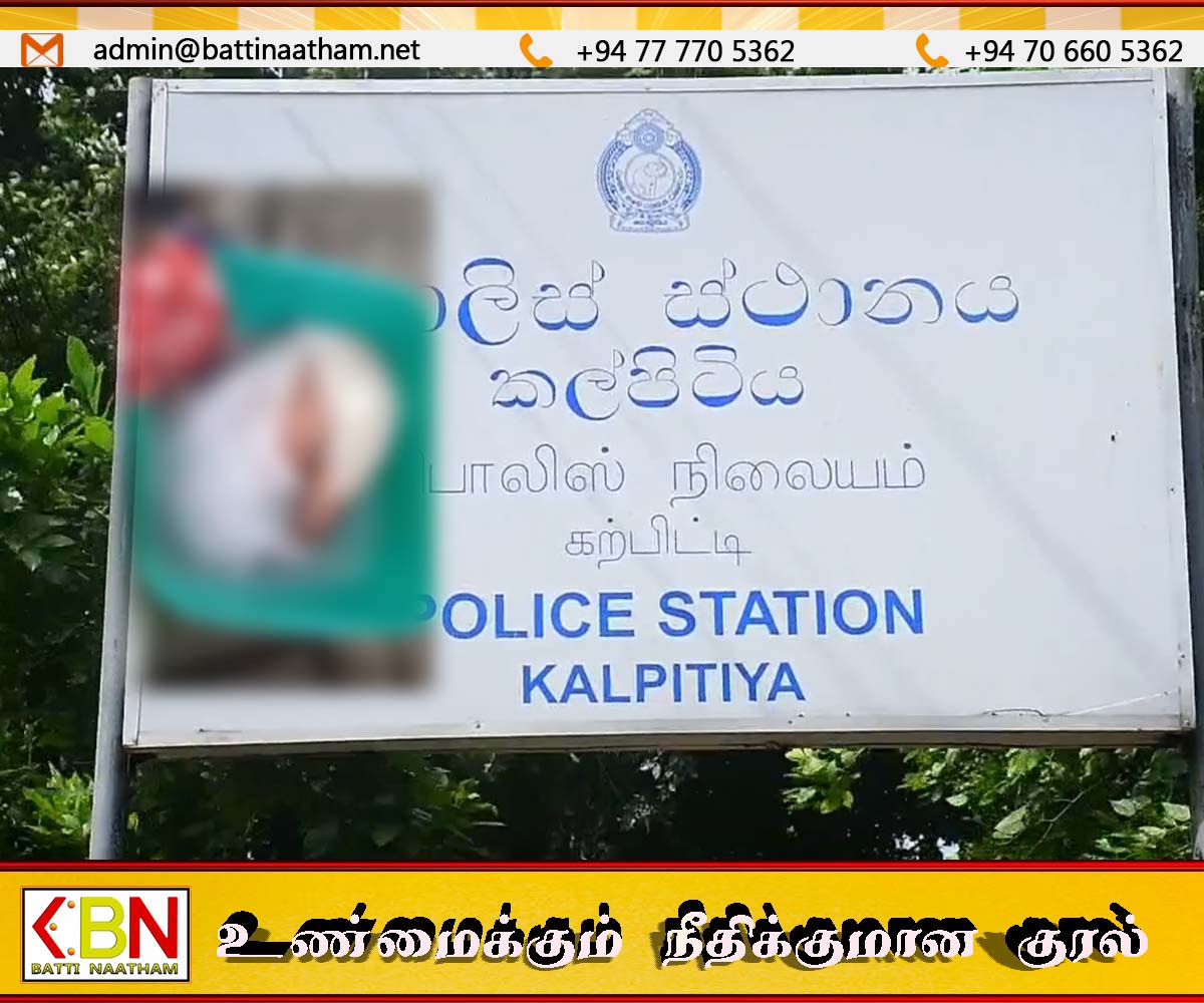 குழந்தைக்கு எமனாக மாறிய நீர் நிரம்பியிருந்த பீப்பாய்