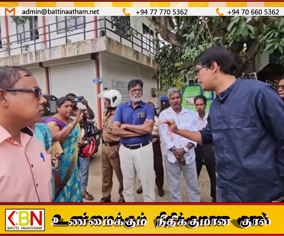 அர்ச்சுனாவுக்கும் இரண்டு பெண் உறுப்பினர்களுக்குமிடையே வாய்த்தகராறு!